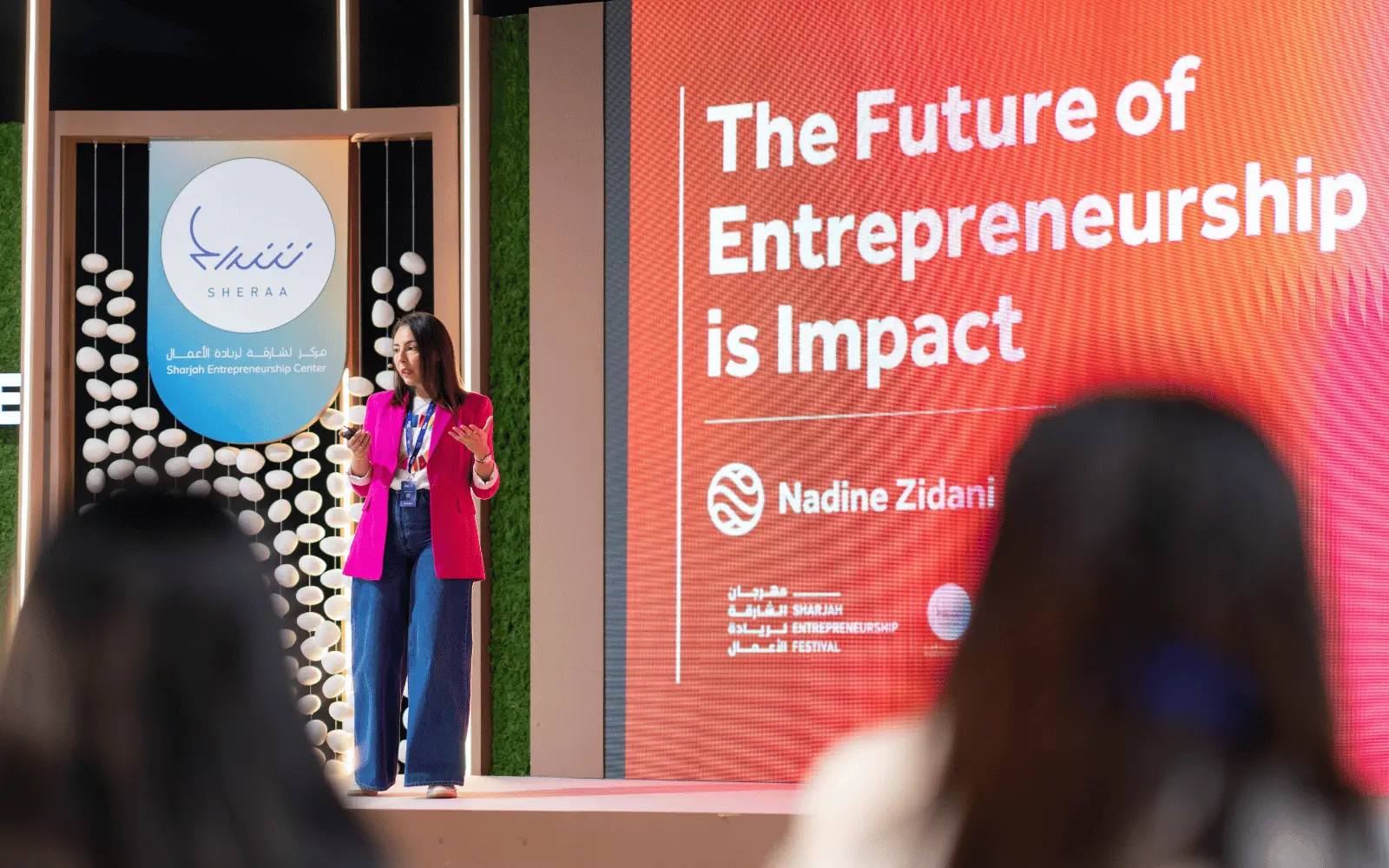 Sharjah Entrepreneurship Festival